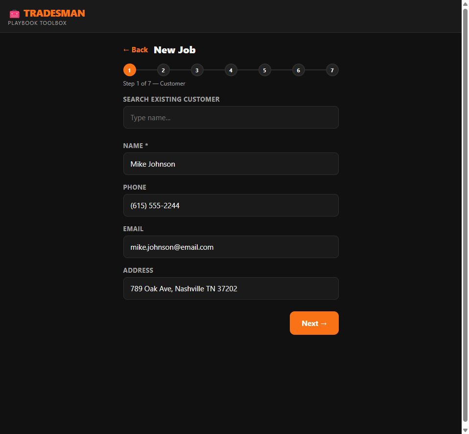 Step 1 — Customer Info